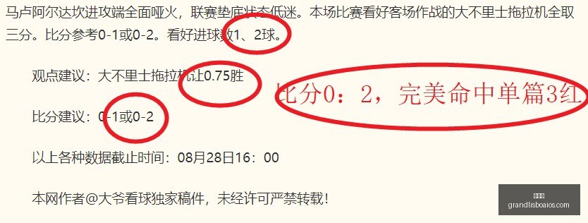 赛季前瞻,耿晓峰助力,玉昆中超征,新葡京,新葡京app,新葡京娱乐,新普京赌场