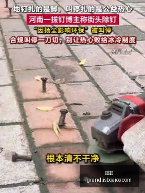 跨界电竞合,作新品发布,联名款引爆,新葡京,新葡京app,新葡京娱乐,新普京赌场
