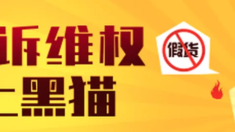 王者荣耀职业联赛焦点战新葡京：谁将夺冠悬念待解